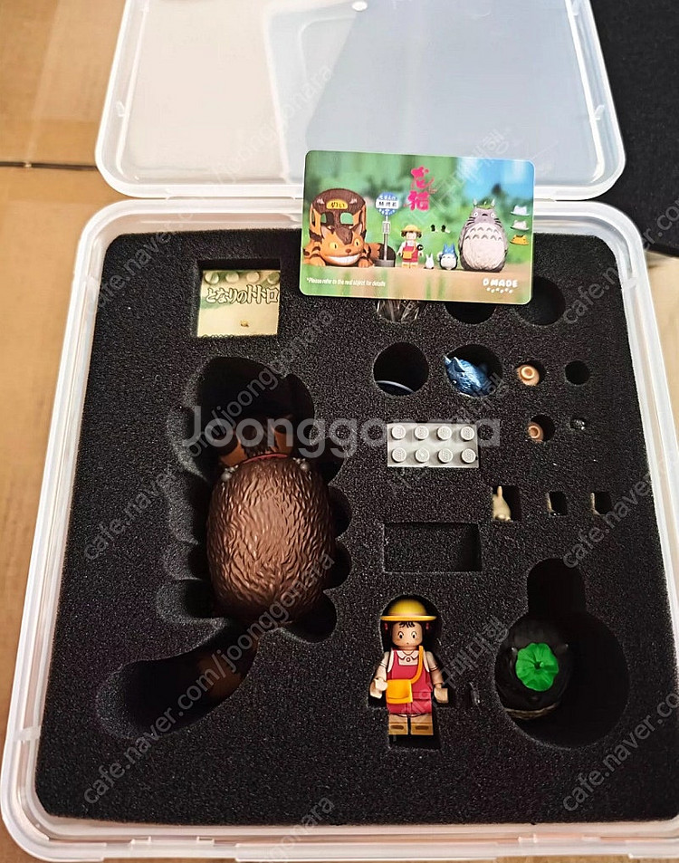 [중나 셀러회원] 레고 커스텀 d made 토로로(운송...--0