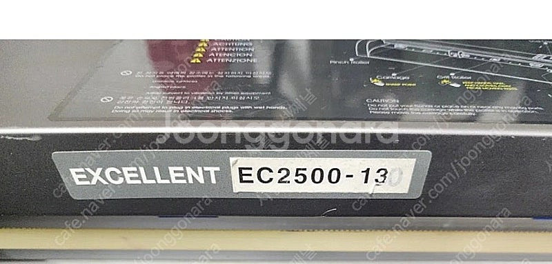 이노텍 엑설런트 EC2500-130--0