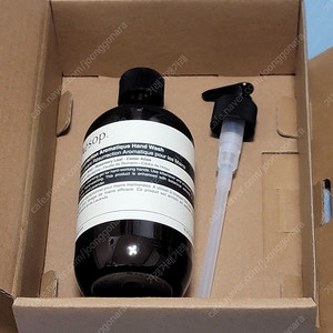 이솝 레저렉션 핸드워시 500ml 미개봉 새상품