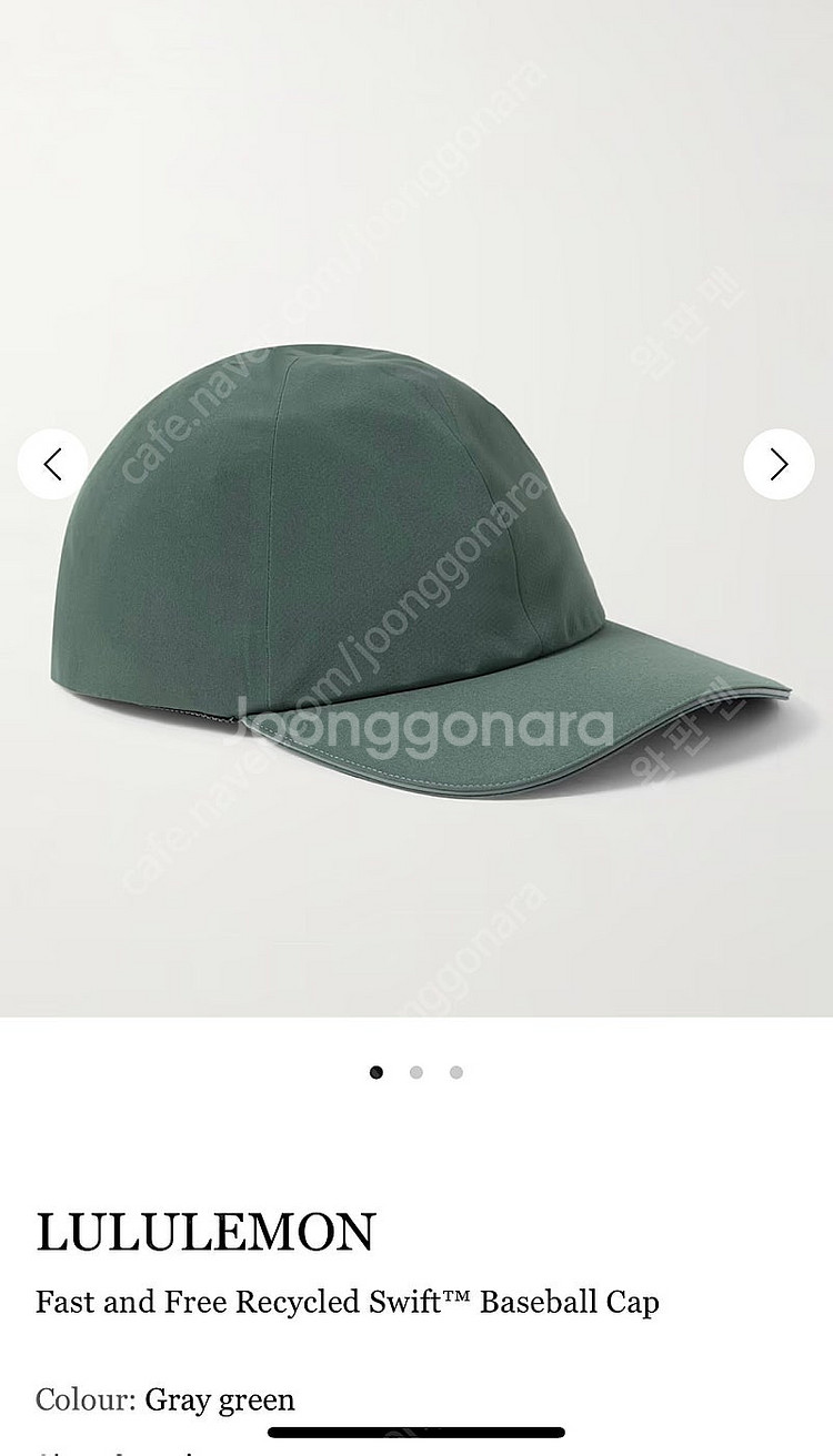 룰루레몬 패스트 앤 프리 런 햇 M 볼캡 모자--0