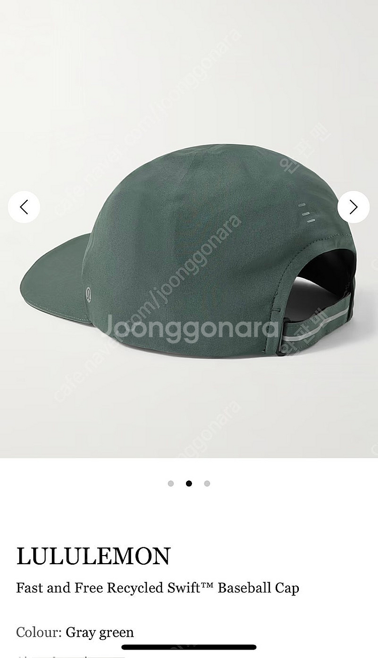 룰루레몬 패스트 앤 프리 런 햇 M 볼캡 모자--1