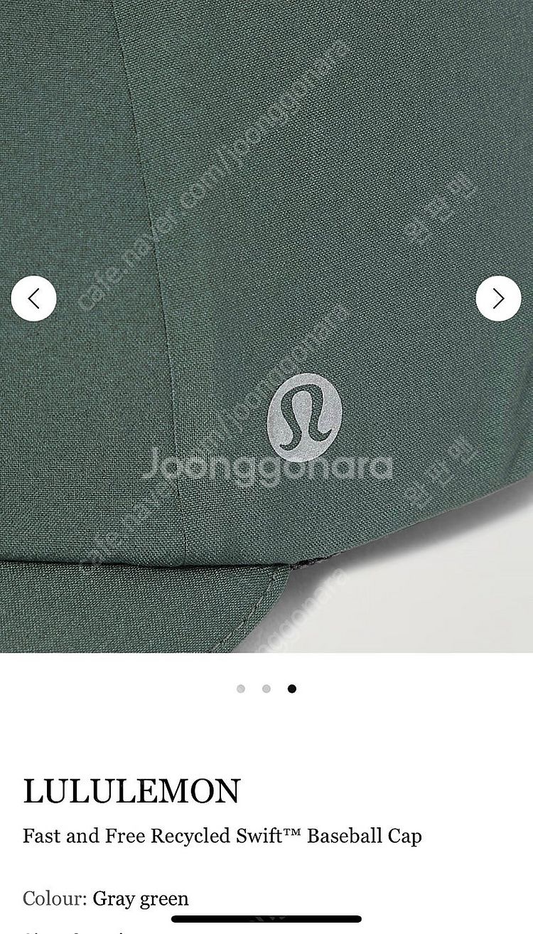 룰루레몬 패스트 앤 프리 런 햇 M 볼캡 모자--2