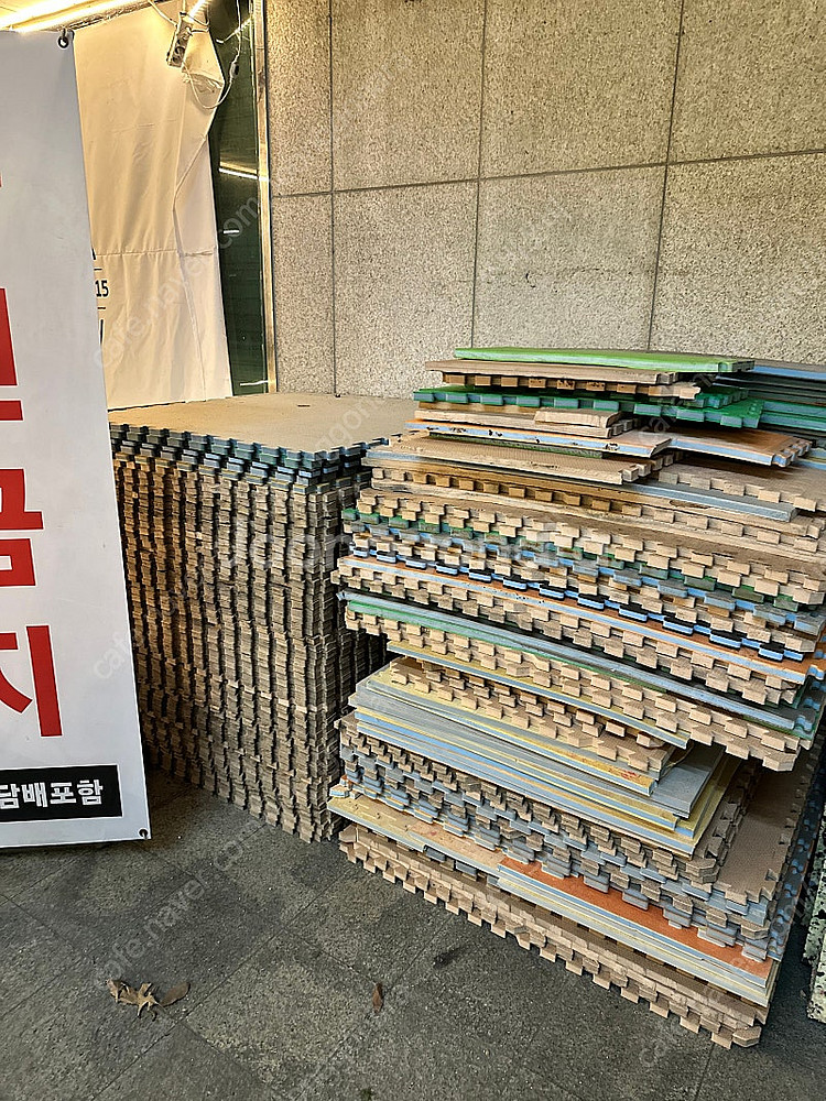 크로스핏 엑스포디움 컬러 플레이트,범퍼플레이트,컴페티션...--1
