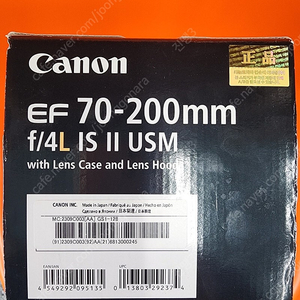 케논 70-200 F/4L IS ll 미개봉