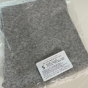 [미개봉새제품] 아리코베베 아기 바이크팬츠 그레이 S (~키 85cm)