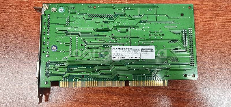 사운드블라스터 16 CT2980 사운드카드 3만원에 팝...--1