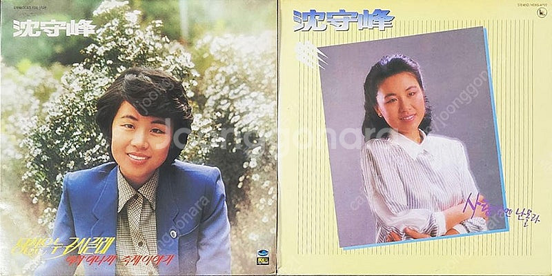 상태 좋은 심수봉 2장 lp음반 올려봅니다 0423--0