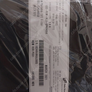 미사용 LG 외장 ODD GP60NB50 2개 개당 3만