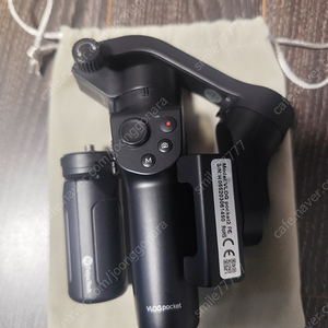 페이유 짐벌 블로그 포켓2 blog pocket2