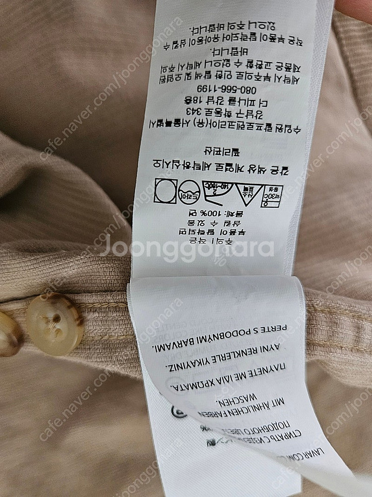 폴로 랄프로렌 클래식핏 코듀로이 캠프 셔츠 자켓--7