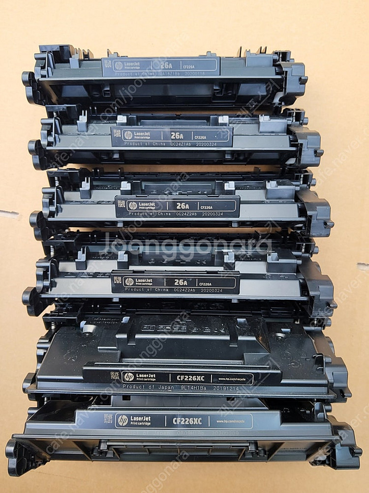 HP CF226A 표준용량 / CF226X 대용량 정품...--0