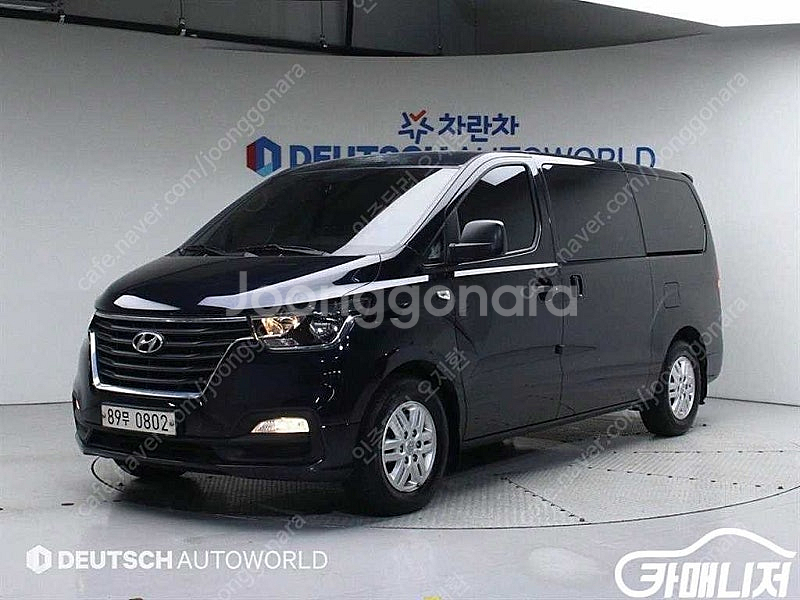 [현대]더 뉴 그랜드 스타렉스 2WD 밴 3인승 스마트...--0
