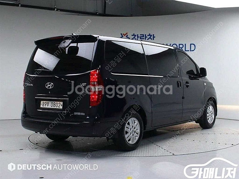 [현대]더 뉴 그랜드 스타렉스 2WD 밴 3인승 스마트...--2