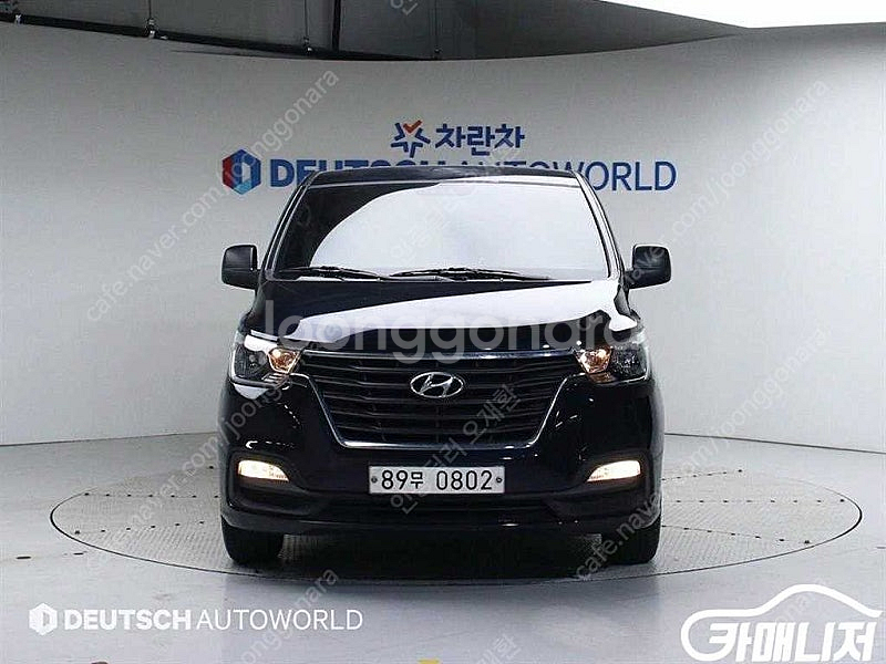 [현대]더 뉴 그랜드 스타렉스 2WD 밴 3인승 스마트...--3