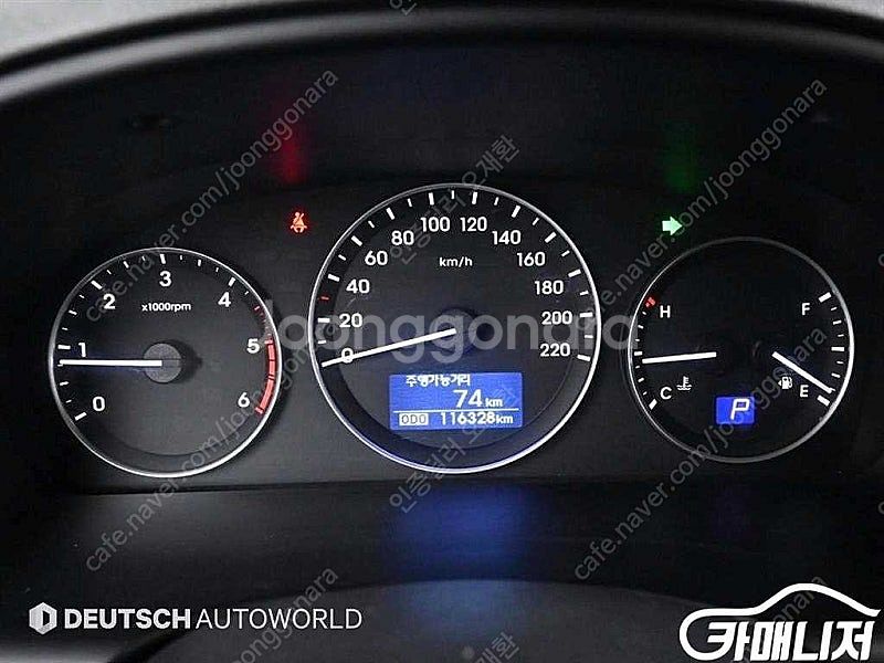[현대]더 뉴 그랜드 스타렉스 2WD 밴 3인승 스마트...--8
