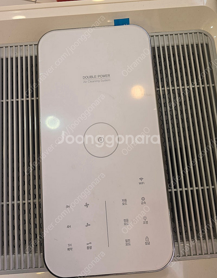 SK매직 대용량 공기청정기(+필터 6개)--1