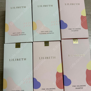 릴리베스 안티헤어로스 클리어링 샴푸, 핑크 볼류마이징 샴푸