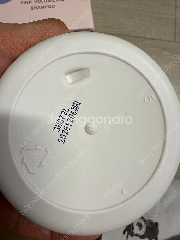 릴리베스 안티헤어로스 클리어링 샴푸, 핑크 볼류마이징 샴푸--2