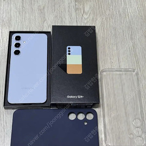 삼성 갤럭시 s24 플러스 512g 사파이어 블루