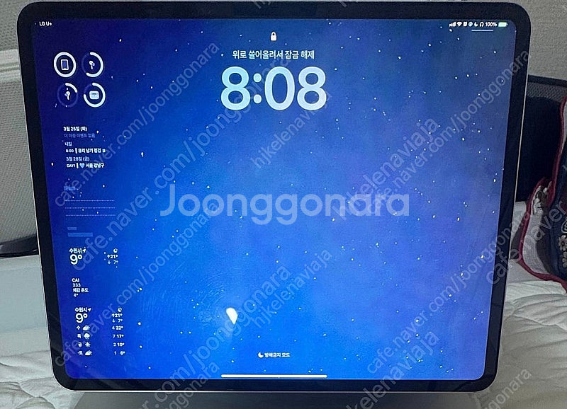 아이패드 프로 13 M4 셀룰러 256GB 실버--0