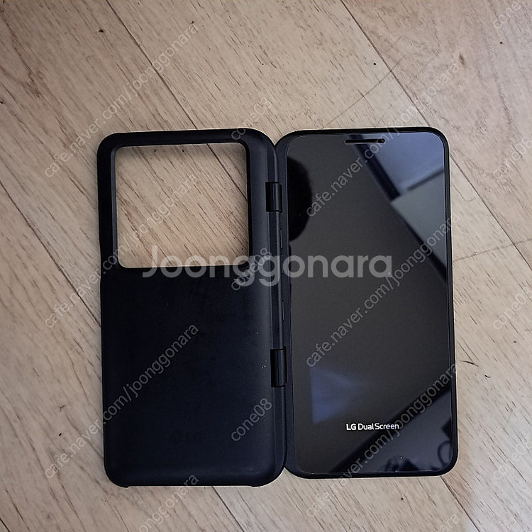 LG-V50 듀얼스크린--1