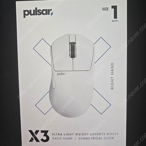 펄사x3 mini 화이트 팝니다