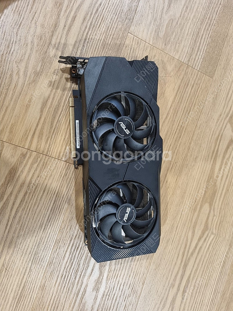 rtx2070super--0