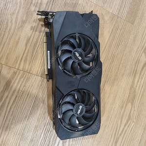 rtx2070super