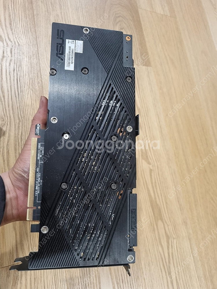 rtx2070super--2