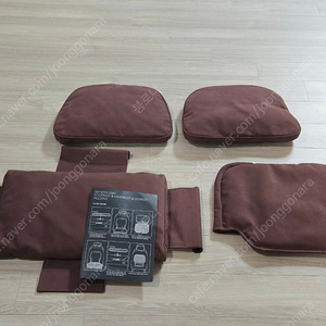 G90 풋레스트 헤드레스트 레그레스트 토퍼