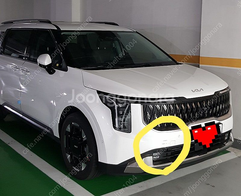더뉴카니발 2024년 상단범퍼 판매--0
