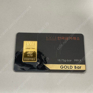 한국금거래소 골드바 18.75g