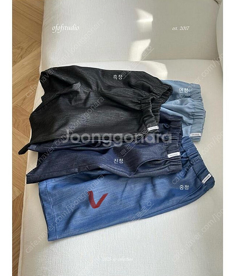 오프오프스튜디오 닷드 중청 미듐--0