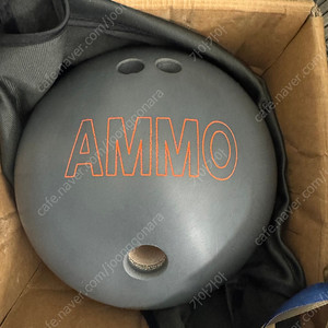 고대 우레탄 AMMO