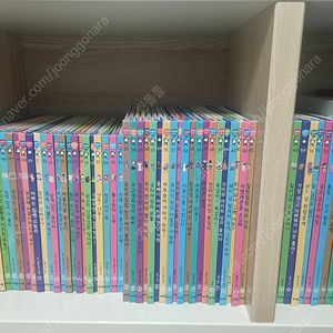 꼬꼬마수학자 전60권 세이펜가능