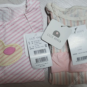 릴헤븐 여아 내복 새상품110 120