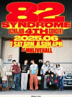 82MAJOR 4th CONCERT 〈82 SYNDRO...--0