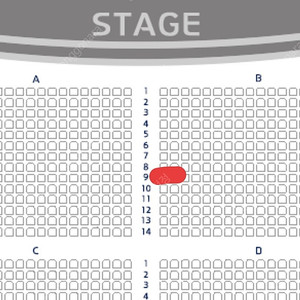 (중앙 초근접!!좌석사진 O) 82MAJOR 4th CONCERT 막콘 B구역 9열 단석 양도