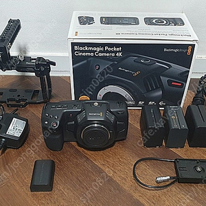 블랙매직 BMPCC 4K 시네마카메라 - 80만원