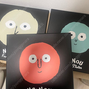 장줄리앙 누누 접시 3개세트 판매합니다 이미지