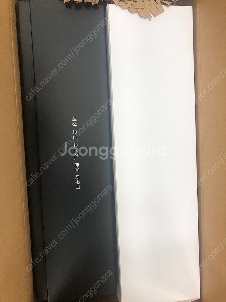 글램팜 고데기 GP201 GP201T GP202T 미개...--1