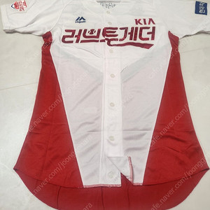 기아타이거즈 실착유니폼 팝니다