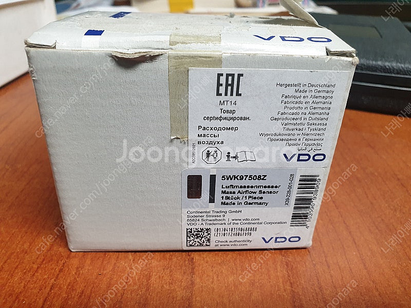 bmw e60 n52엔진용 VDO 에어 블로워센서 ( ...--1