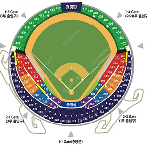 4/25 금요일 롯데 두산 3루 블루석 218블럭 1열 오렌지 바로옆
