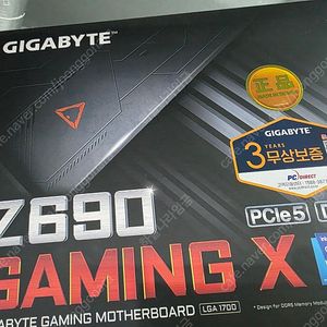 현재 사용중인 기가바이트 Z690 GAMING X 팝니다. 풀박스!