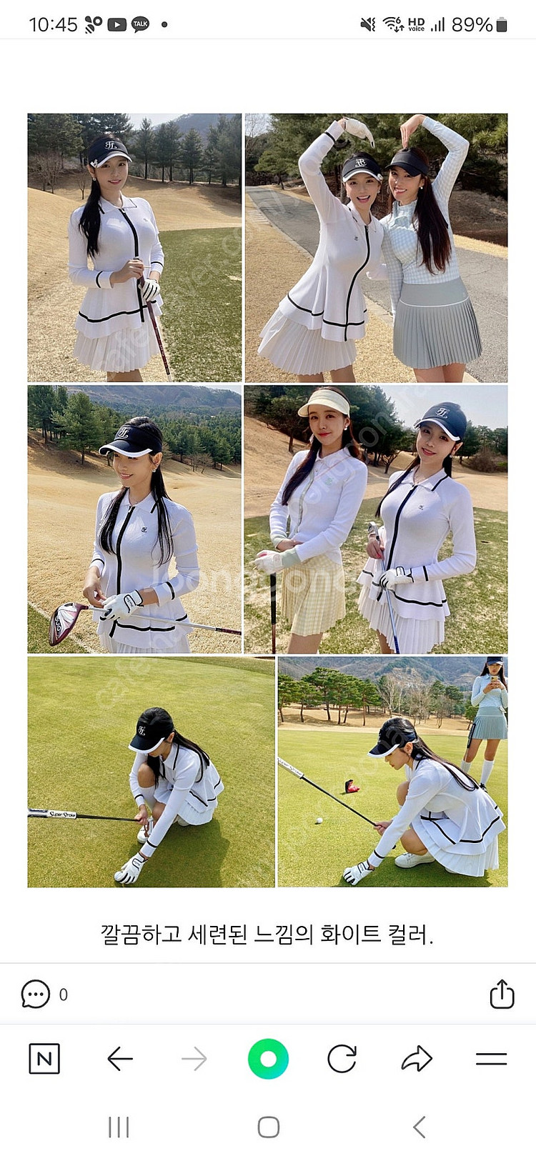 페어라이어 집업 가디건--0