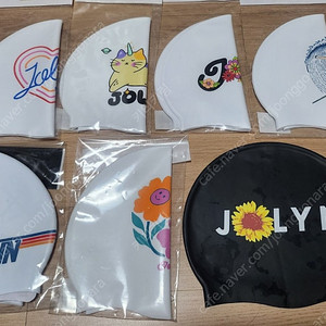 졸린수모 레디에이트,단디,해바라기서퍼등