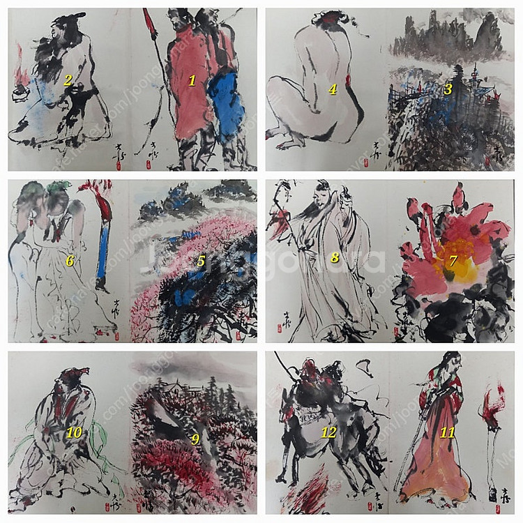 대정 김형석 화백- 화첩(총길이:4.8m)/최상급--6