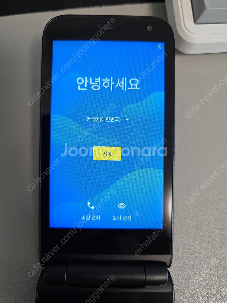 삼성 갤럭시 스타일폴더 폰 블랙 판매합니다.--5