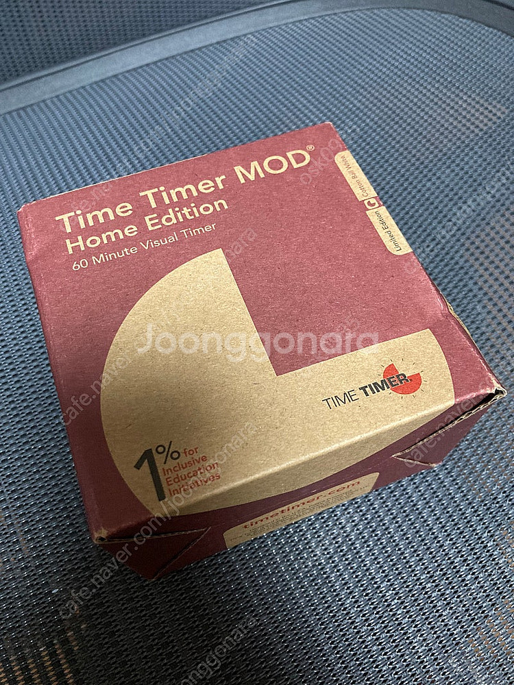 구글 타임타이머 MOD--0